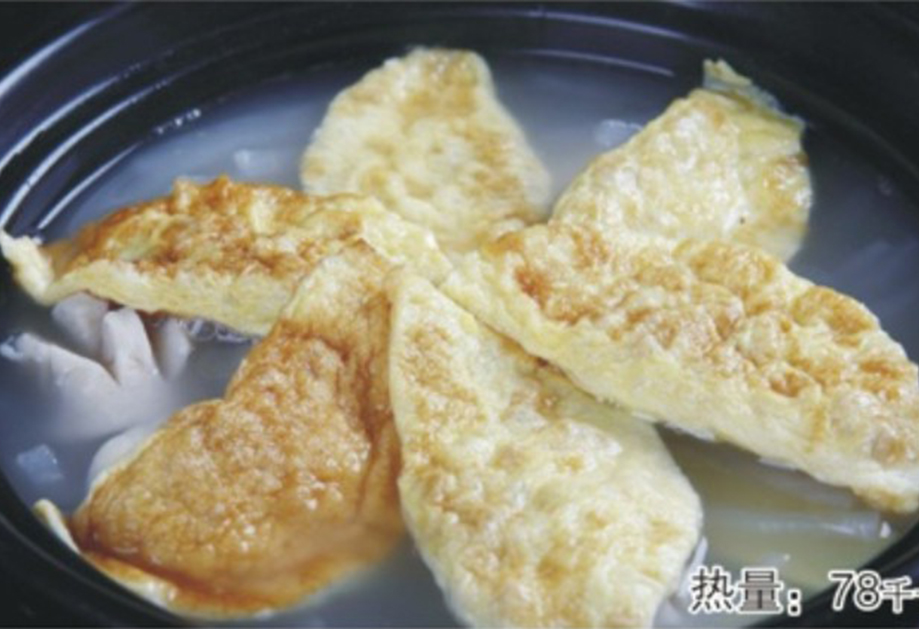 冰镇清酒花螺