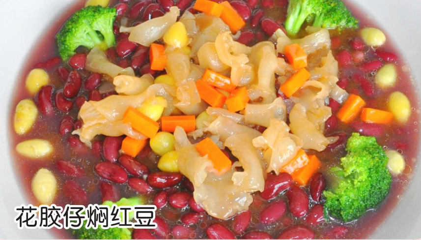 卤水福建花螺