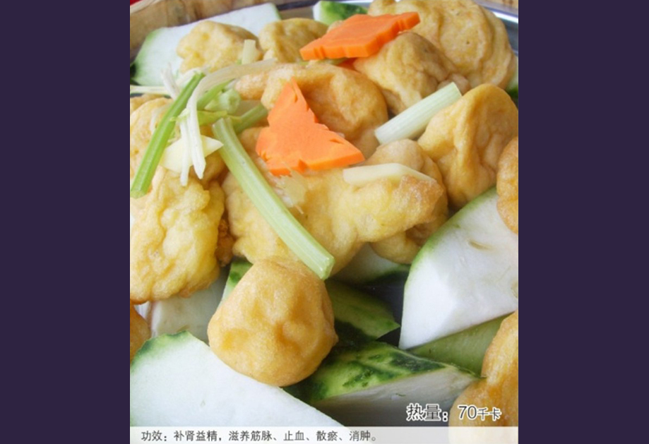 五香脆皮烧鹅