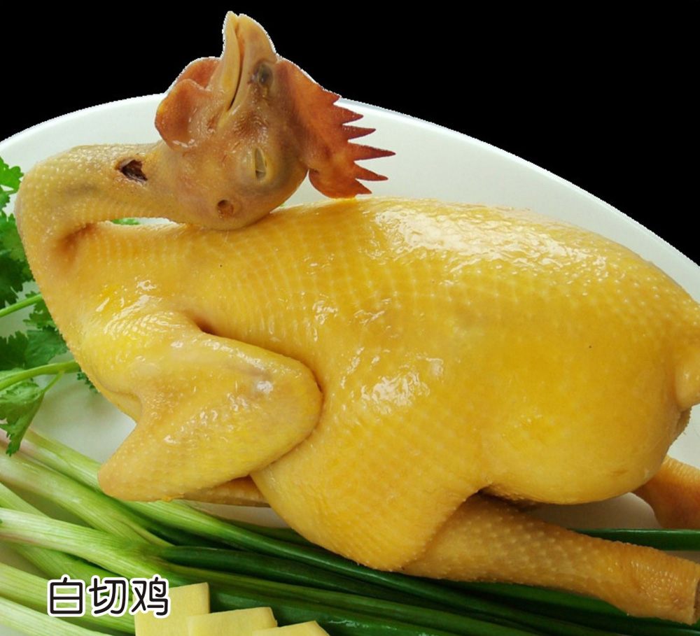 白切鸡