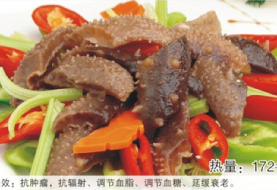 老干妈青椒炒辽参