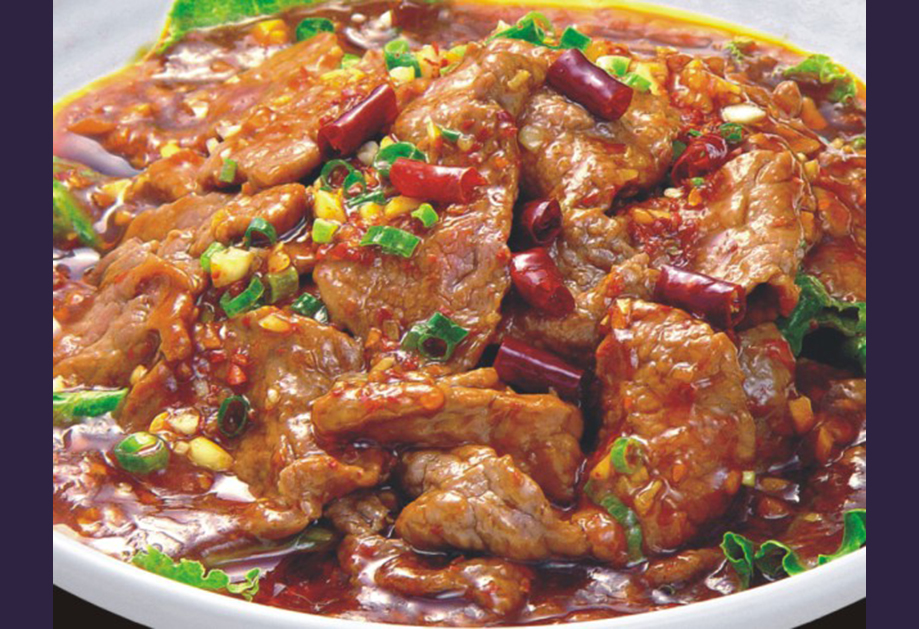 水煮牛肉